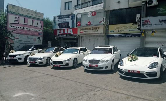 Elia rent a car Lebanon